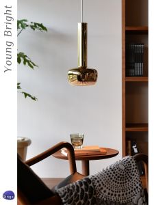 Minimalist Bauhaus Designer Pendant Light