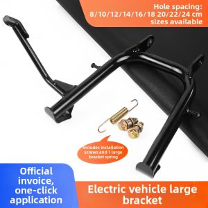 LIMATI | Heavy-duty Wide Dual Support Electric Scooter Parking Stand
