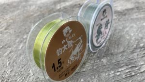 Senar Pancing BESD Hijau 003 Panjang 100M