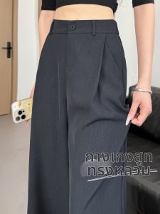 YAYANGREN | High-Quality Draping Summer Slim Straight Trouser Pants