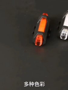 Rechargeable outdoor bicycle headlights with pen clip bicycle taillightsTpye-C bicycle safety warning light red (chargin）