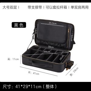 China Embroidery Tattooist Cosmetic Tool Case Waterproof Professional Storage Partition Cosmetic Bag Multi-Functional Satchel Large Pink