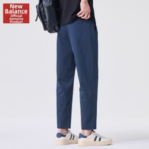 NEW BOLUNE | Slim Tapered Business Casual Trousers