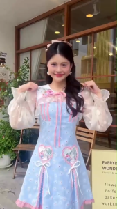 BLT BRAND B688 การันตีเสื้อผ้าแบรนด์แท้ ชุดเดรสสายเดี่ยว+เสื้อคลุมแขนยาว สีฟ้าสดใส่ เดรสผู้หญิง น่ารักๆใส่ไปเที่ยว คาเฟ่