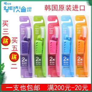 Antibacterial Nano Brush Head Toothbrush Extra Long Head Dental Care Tool for Adult Teeth Cleaning And Gum Massaging