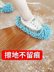 Tất Lau Sàn Dày Chống Bụi Bẩn Dùng Trong Nhà Có Thể Giặt Được Cho Nam Và Nữ Sàn Gỗ Im Lặng Dụng Cụ Vệ Sinh Gia Đình