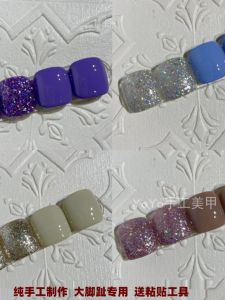 Monochrome Big Toe UV Nail Beauty Finished Feet Nail Beauty Nail Stickers Pure Color White Pure Hand Wear Nail Stickers