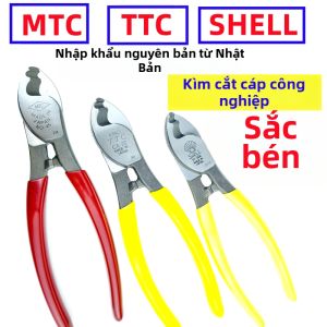 yishujia office | Dụng Cụ Cắt Dây Inch