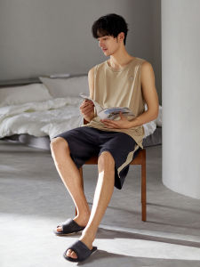 JIALEFEN | Mens Lightweight Cool Feeling Sleepwear Set Summer Style
