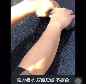 💫[Ready Stock] Thickened Car Towel Rag Absorbs Water And Does Not Shed Hair Automotive Washing And Cleaning Gray Car Dry💫