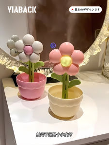 Flower Design Humidifier Bedroom Decorative Piece with Atmosphere Light Large Fog Output Air Conditioned Room Essential