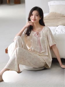 miiow | Catwoman Summer Sleepwear Womens New 2025 Loose Lightweight Breathable Home Clothes Set Rylee Cotton Blend Short Sleeve Round Neck