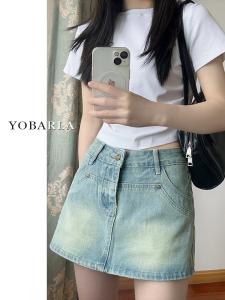 High Waist Denim Short Pantskirt Womens Summer Plus Size Plus Size Ladies Covering Belly Thin Pear Shapes a-Line Small Skirt