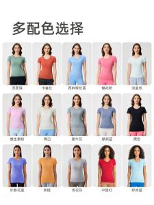 Professional Yoga Fitness Sports Top Womens Short Sleeve Comfortable Breathable Moisture Wicking Quick Dry Elastic T-Shirt