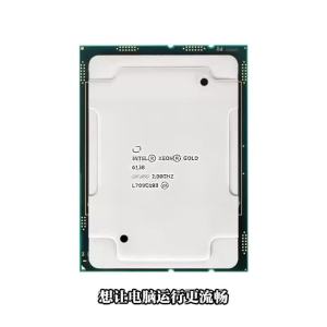 Intel | Intel Used Xeon Gold 6138 CPU processor 2.0GHz 27.5MB Smart Cache 20-Cores 40-Thread 125W LGA3647