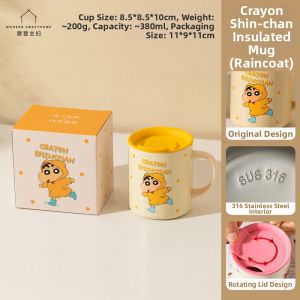 MODERN SWEETHOME | Insulated Stainless Steel Cup for Home and Office Use