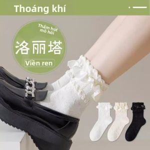Defasilk | Lace Trimmed Lolita Style Ankle Socks