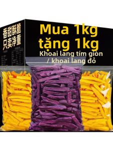 Crispy Sweet Potato Dried Snacks