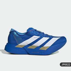 adidas | Men Marathon Racing Shoes