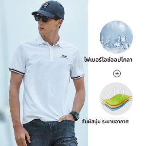 จี๊ป | เสื้อยืดคอโปโล Jeep Outdoor สำหรับผู้ชาย ระบายอากาศได้ดี น้ำหนักเบา ดูดซับเหงื่อ แขนสั้น ฤดูร้อน เสื้อสเวตเตอร์ลำลอง สปอร์ต ระบายอากาศได้ดี