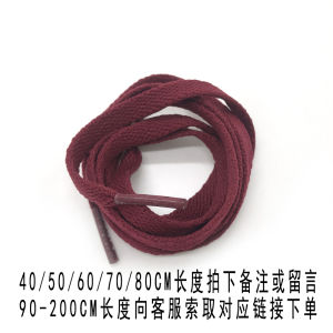 Flat Short Anti-Loss Shoelaces for Children White Black Sports Shoes Canvas Shoes Easy to Tie No Slip Design Kids Footwear