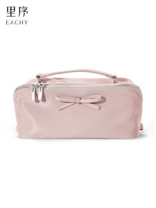 EACHY | Large Capacity New High-End Portable Waterproof Toiletry Bag