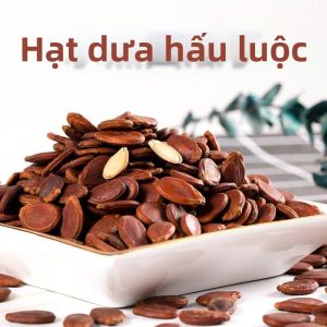 Hạt Dưa Rang Sơ Ri Và Hương Liệu Ngũ Vị 500g