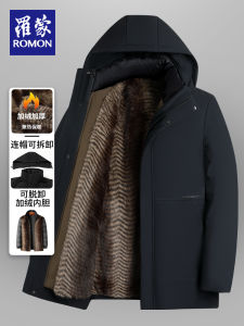 Lormen Mens Thickened Fleece Lined Cotton Jacket Winter Coat Detachable Warmth Inner Vest Fashionable Urban Business Casual