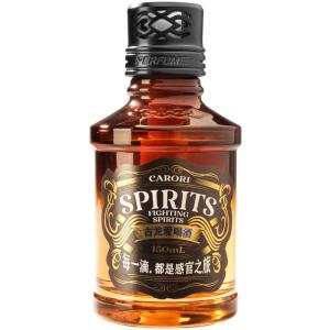 CARORI | Long-lasting Mild Fragrance Auto Air Freshener Large Bottle