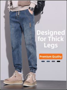 Mens Carrot Fit Cargo Jeans