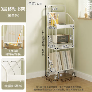 Mobile Iron Art Bookshelf with Wheels Living Room Storage Rack Childrens Desk Side Book Holder Simple Modern Style Sofa Side Table