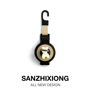 SANZHIXIONG | Multi-Function Car Seat Back Hook Cup Holder