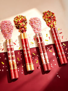 ETY | Graduation Celebration Cannon Ribbon Confetti