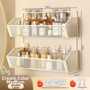 SUOBAI | No-drilling Wall Mount Storage Rack