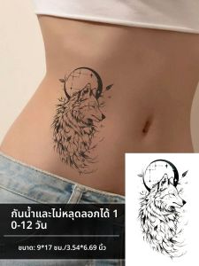 สติกเกอร์รอยสักกันน้ำลายสัตว์และหมาป่าใช้งานได้นาน1-2สัปดาห์รอยสักปลอมกึ่งถาวรที่สมจริง