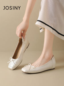 Josiny | French Style Square Toe Soft Bottom Mary Jane Shoes Inner Increase