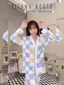 Baju Tidur Wanita Piyama Dewasa Kemeja Lengan Panjang Celana Panjang Set 2in1 Premium Motif Lucu