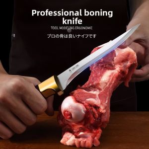 CMGF | Deboning knife specialized tool for butchering pigs