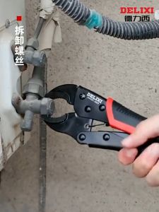 7 นิ้ว ยึด คีมล็อค 55 คีมล็อค  คีมล็อค คีมล็อคปากตรง ปากโค้ง คีมล็อก ขนาด ด้ามจับ คีมล็อคจับได้ง่ายกว่าและแข็งแรงกว่าเดิม