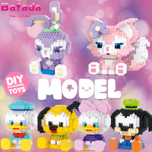 Bafada โมเดลของเล่นสำหรับเด็กโมเดลประกอบบล็อกตัวต่อตัวต่อขนาดเล็กตัวต่อขนาดเล็กของเล่นเด็กเสริมการเรียนรู้ได้ Kado Ulang Tahun