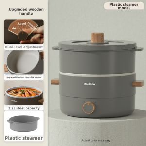 muduoo | Multi-function Small Electric Cooking Pot
