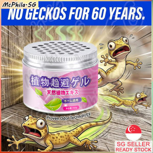 ⚡SG stcok⚡Lizard repellent gel / Plant extraction Lizard trap box / Gecko killer / Gecko trap / Gecko repellent gel / 壁虎驱赶神器