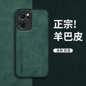 Oppo Reno7 Silicone Case Anti-fall Shockproof Frosted Magnetic Absorption Female Style Protective Cover for 5G Mobile Phones