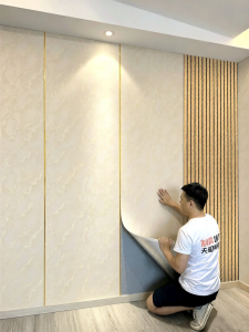 ZHIBA | Self-Adhesive Wall Panels Wallpaper