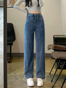 Tall Womens Slim Fit Fleece Lined High Waist Blue Jeans Straight Leg Wide Leg Pants Winter Season XXS Short Stature