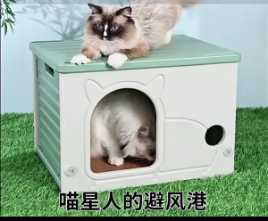 HATELI Stray Cat House for Outdoor Indoor Use Plastic Stackable Feral Cat Shelter Indoor Cat House Insulated Weatherproof Elevated Bed Nest All-season Universal