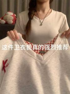 College Style V-Neck Hoodie Women Spring Autumn Plaid Two-Piece Set Neck Hanging Design Retro American Shirt Sleeve Long