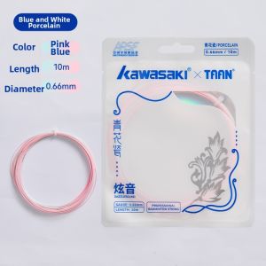Kawasaki | Durable High Elasticity Two-colored Shuttlecock String