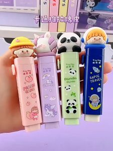 Gôm tẩy dạng kéo đẩy cao cấp hình hoạt hình dễ thương cute sáng tạo an toàn dành cho các bé