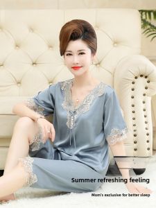 miiow | Cat Lady Summer Sleepwear Womens Loose Short Sleeve Shorts Skin-friendly Breathable Large Size Ladies Home Clothes